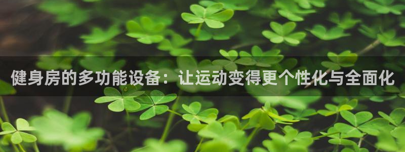 征途国际招商电话是多少