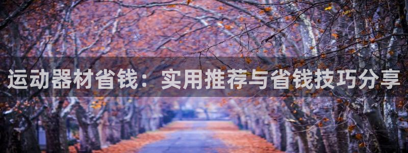 征途国际招商电话号码是多少啊