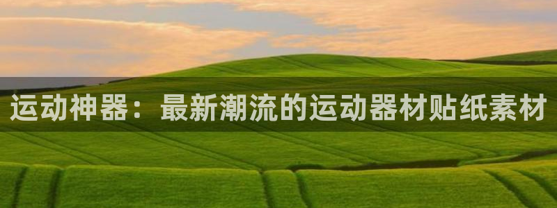 征途国际招商电话号码查询是多少