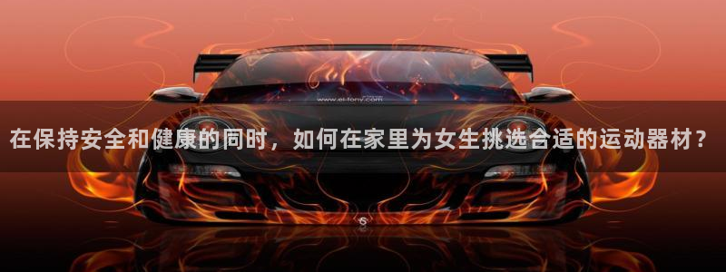 征途国际招商电话