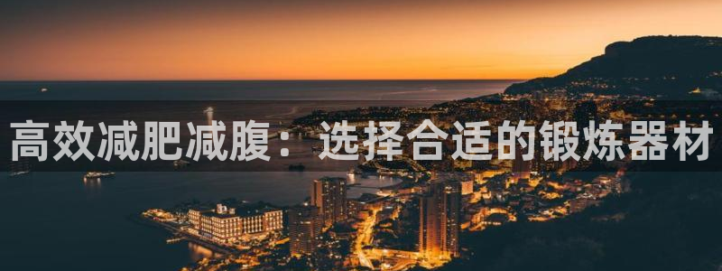 征途国际官方客服电话