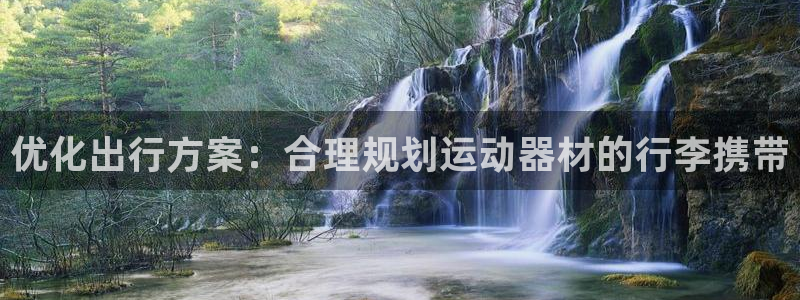征途国际开户