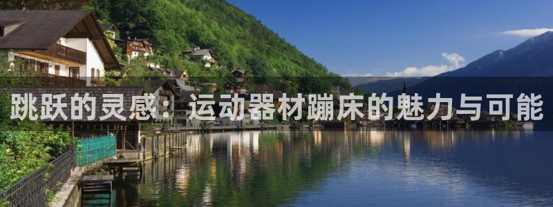 征途国际招商电话是多少啊
